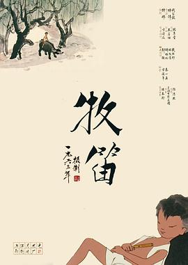 国产精品乱码一区
