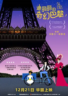 激情五月激情综合