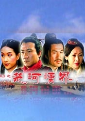 男女私大尺度视频