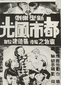 激情五月激情综合
