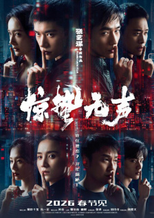 男女私大尺度视频
